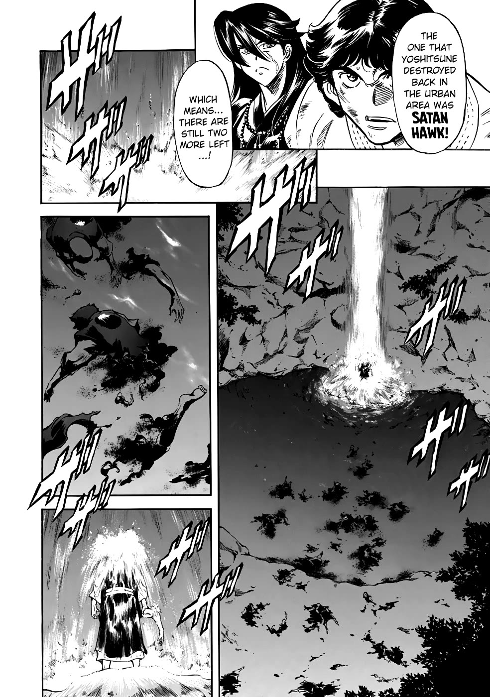Shin Kamen Rider Spirits Chapter 19 page 35 - Chapter 19: Spear and Shield