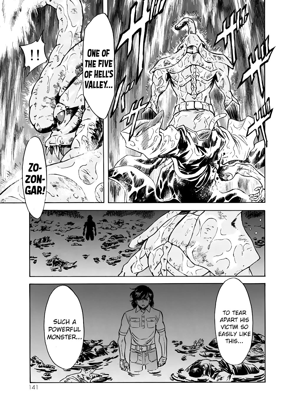 Shin Kamen Rider Spirits Chapter 19 page 36 - Chapter 19: Spear and Shield