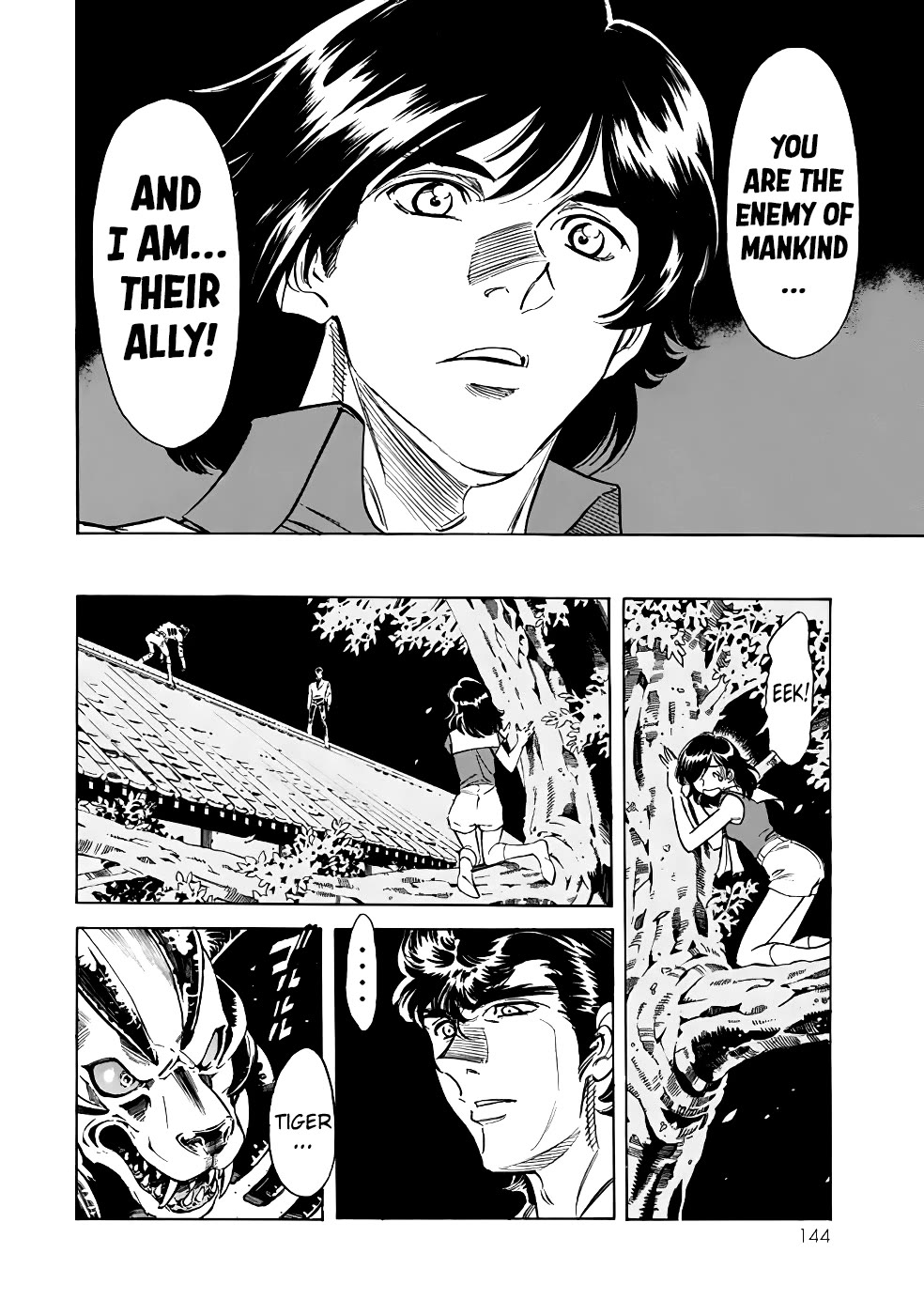 Shin Kamen Rider Spirits Chapter 19 page 39 - Chapter 19: Spear and Shield