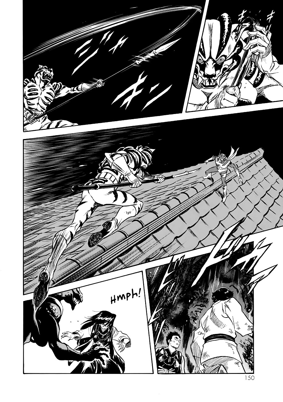 Shin Kamen Rider Spirits Chapter 19 page 43 - Chapter 19: Spear and Shield