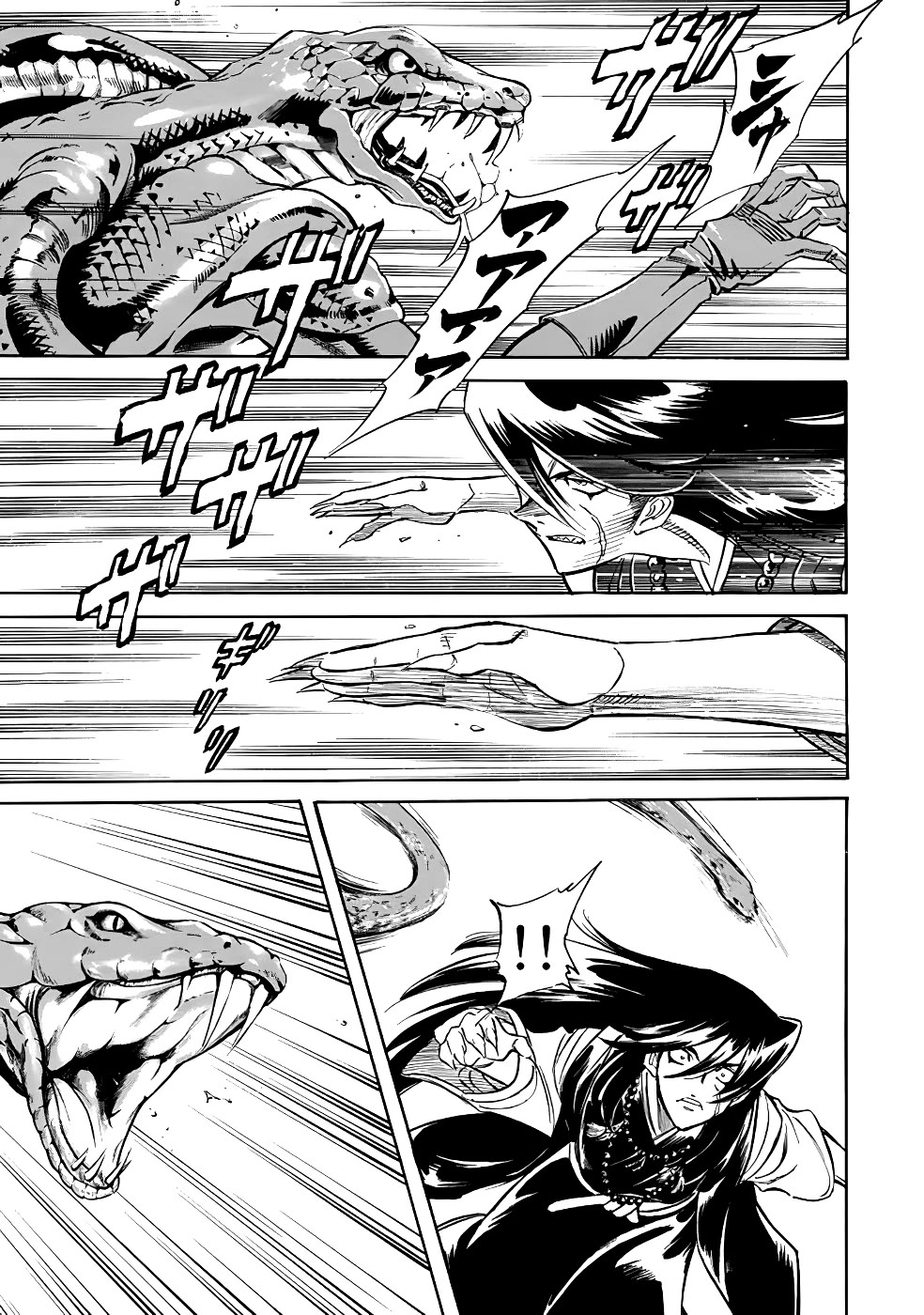 Shin Kamen Rider Spirits Chapter 19 page 44 - Chapter 19: Spear and Shield