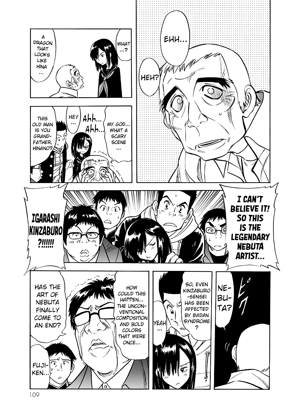 Shin Kamen Rider Spirits Chapter 19 page 5 - Chapter 19: Spear and Shield