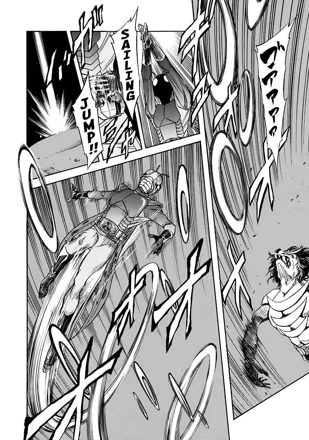Shin Kamen Rider Spirits Chapter 19 page 57 - Chapter 19: Spear and Shield