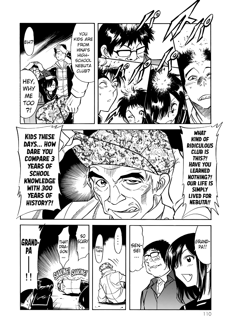 Shin Kamen Rider Spirits Chapter 19 page 6 - Chapter 19: Spear and Shield