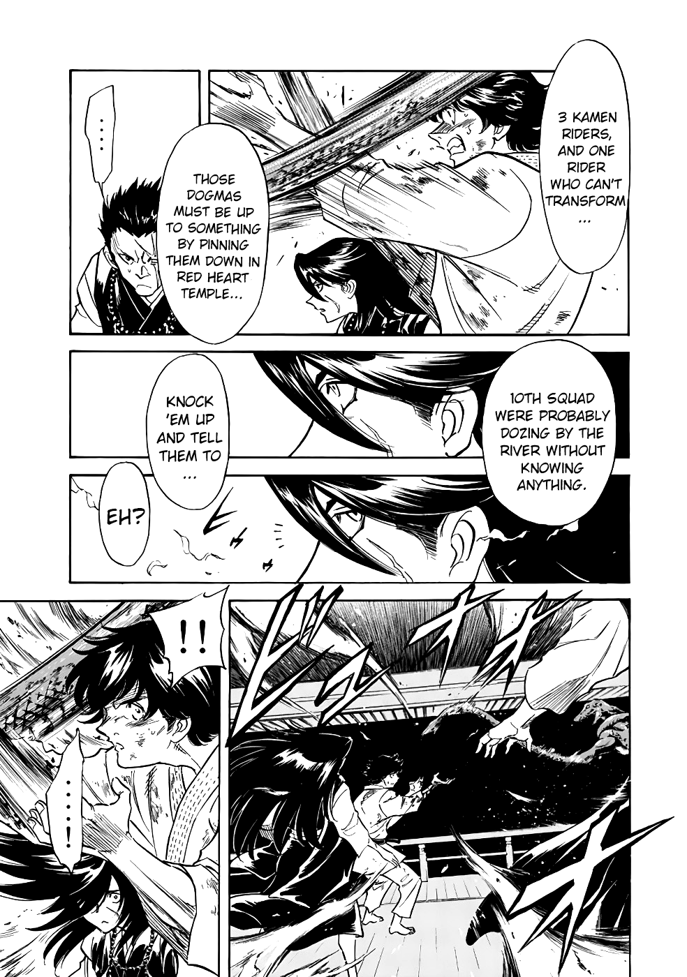 Shin Kamen Rider Spirits Chapter 19 page 62 - Chapter 19: Spear and Shield