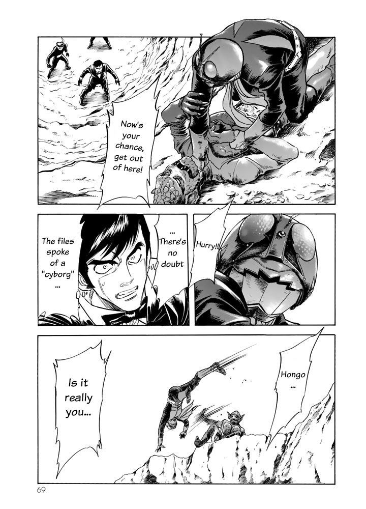 Shin Kamen Rider Spirits Chapter 2 page 1 - Chapter 2