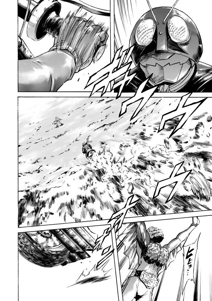 Shin Kamen Rider Spirits Chapter 2 page 17 - Chapter 2