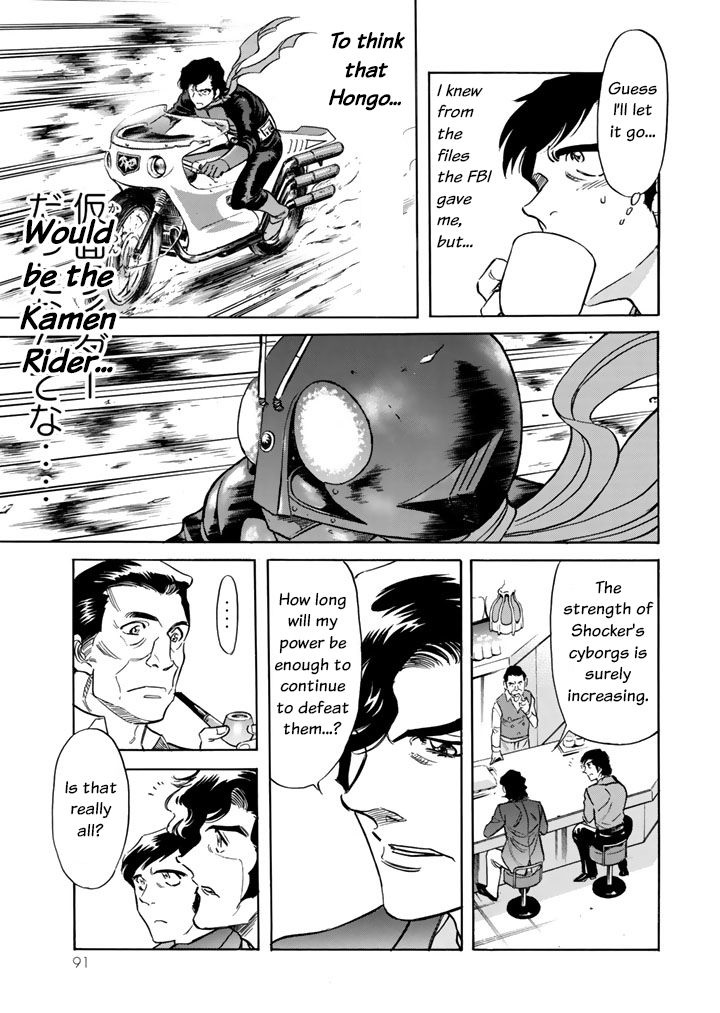 Shin Kamen Rider Spirits Chapter 2 page 20 - Chapter 2