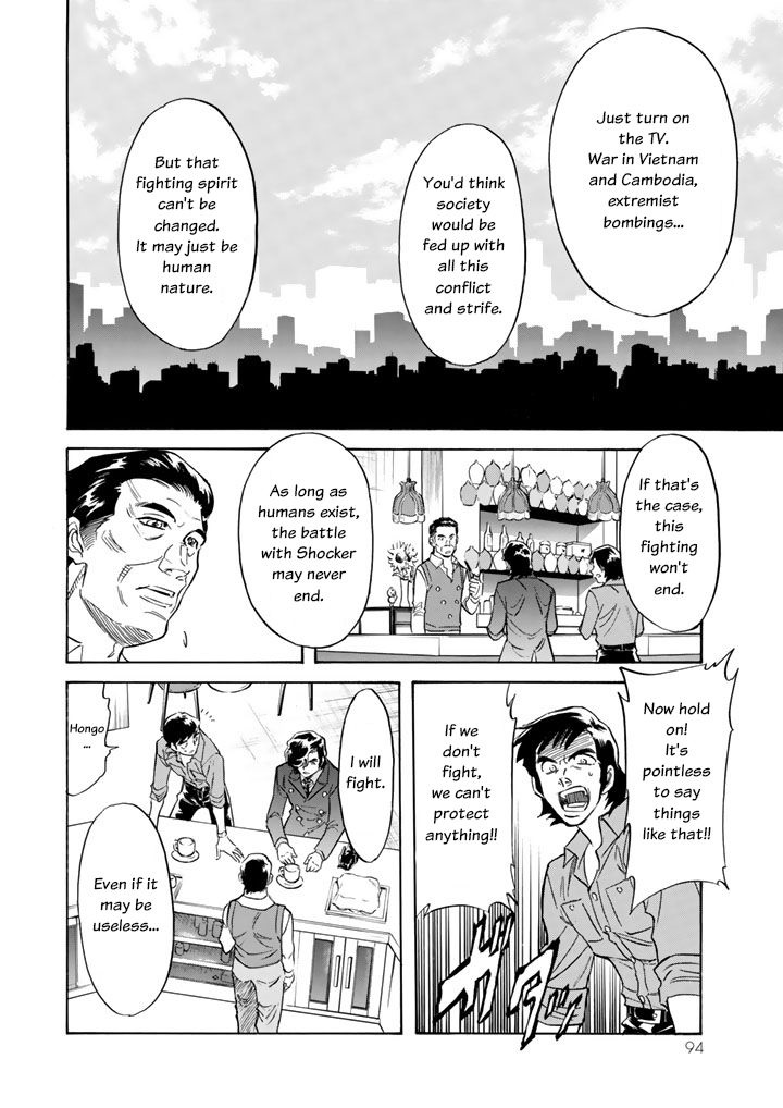 Shin Kamen Rider Spirits Chapter 2 page 23 - Chapter 2