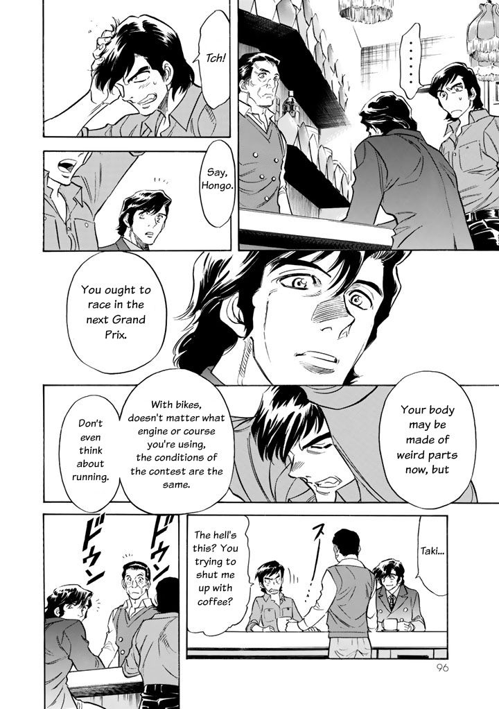 Shin Kamen Rider Spirits Chapter 2 page 25 - Chapter 2