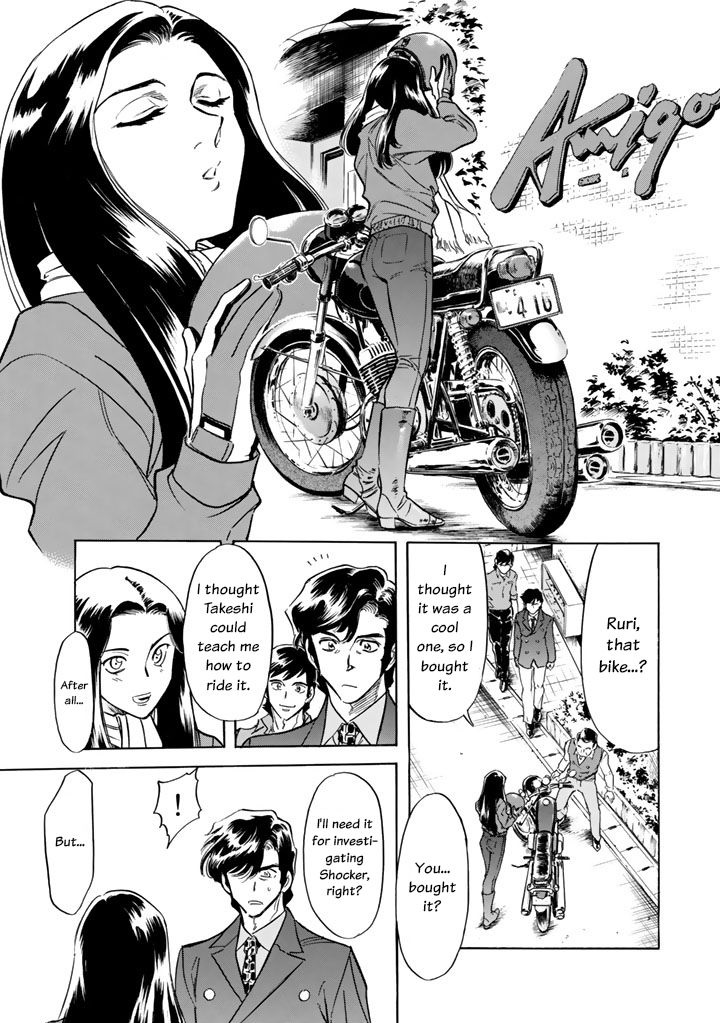 Shin Kamen Rider Spirits Chapter 2 page 26 - Chapter 2