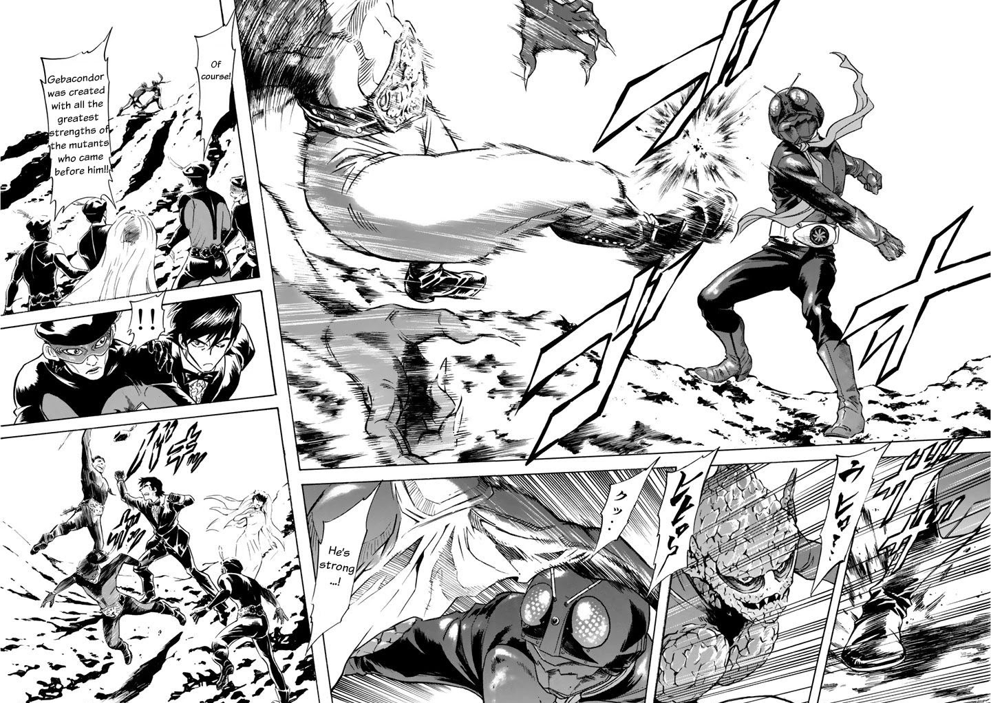 Shin Kamen Rider Spirits Chapter 2 page 3 - Chapter 2