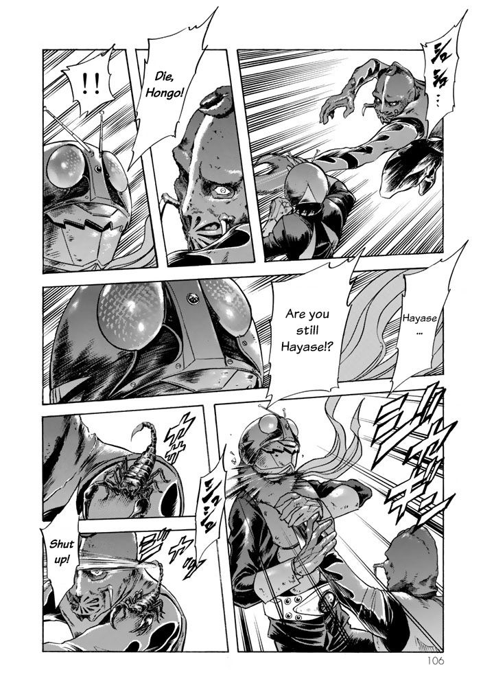 Shin Kamen Rider Spirits Chapter 2 page 32 - Chapter 2