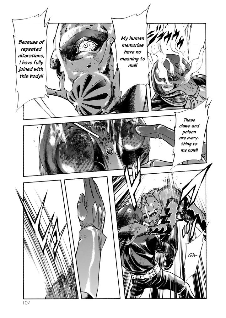 Shin Kamen Rider Spirits Chapter 2 page 33 - Chapter 2