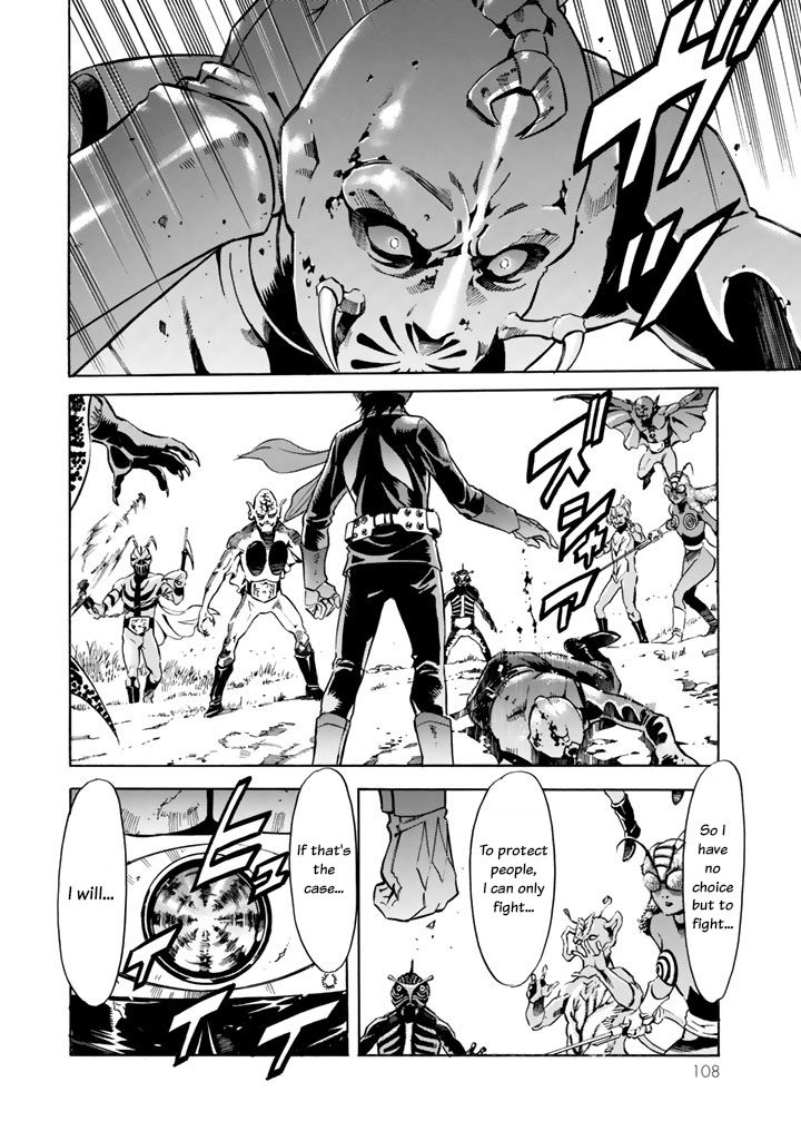 Shin Kamen Rider Spirits Chapter 2 page 34 - Chapter 2