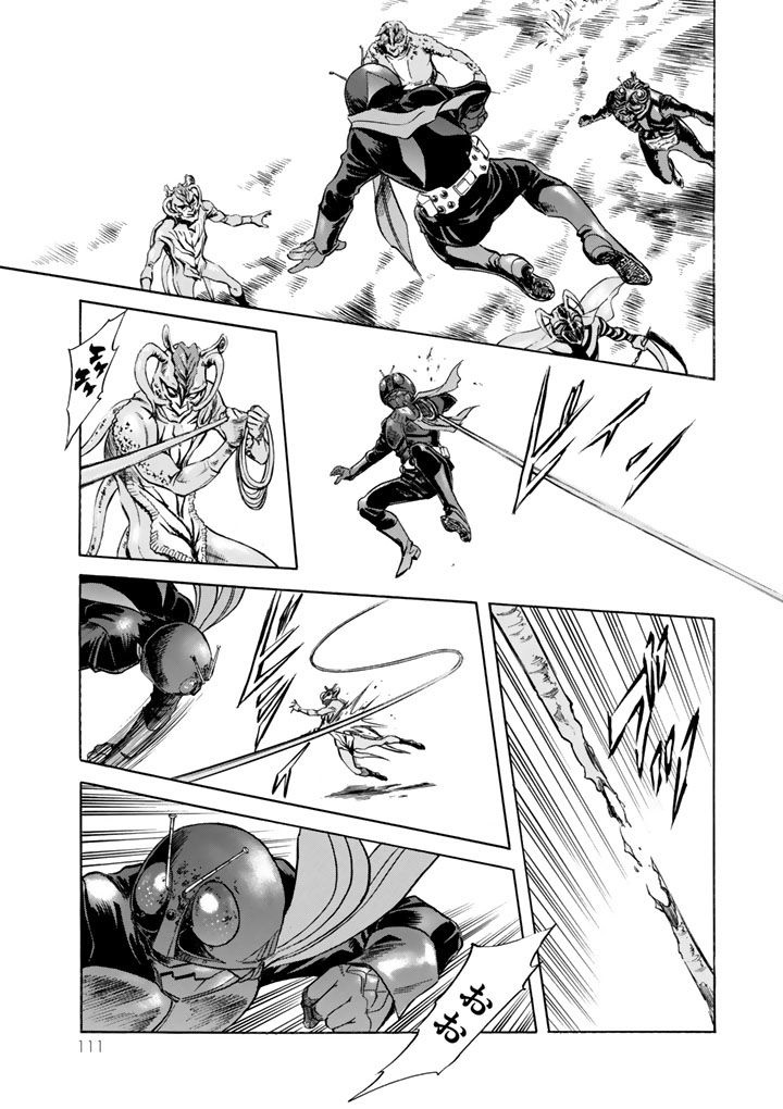 Shin Kamen Rider Spirits Chapter 2 page 37 - Chapter 2