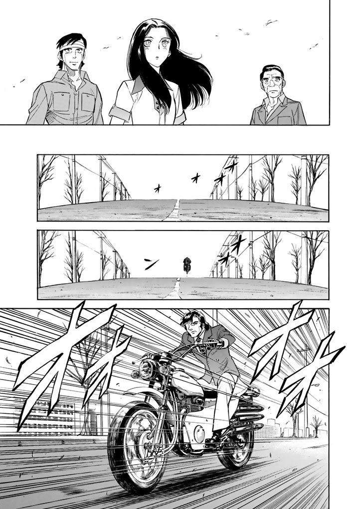 Shin Kamen Rider Spirits Chapter 2 page 44 - Chapter 2