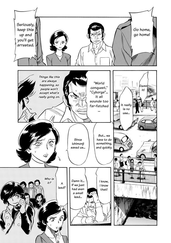 Shin Kamen Rider Spirits Chapter 2 page 46 - Chapter 2