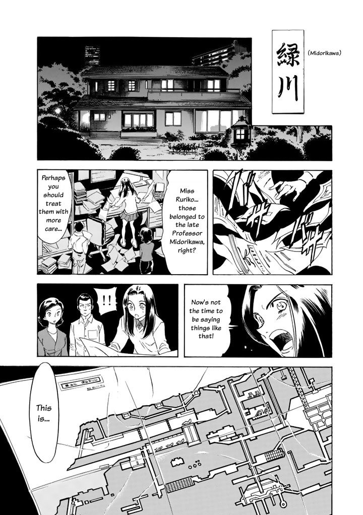 Shin Kamen Rider Spirits Chapter 2 page 48 - Chapter 2