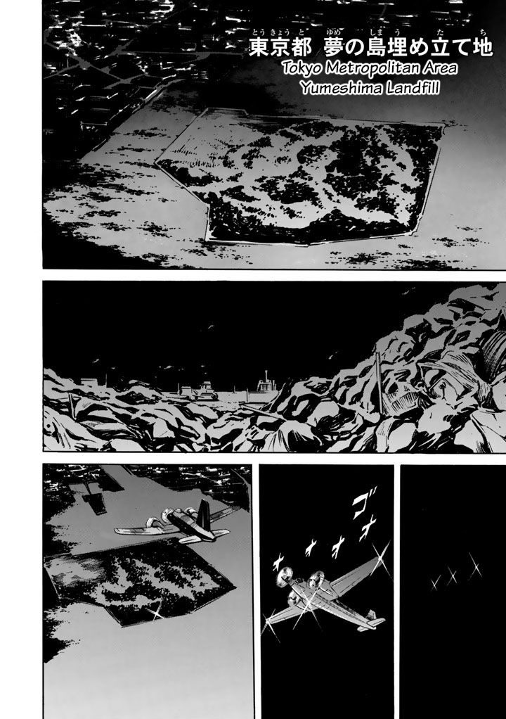 Shin Kamen Rider Spirits Chapter 2 page 49 - Chapter 2