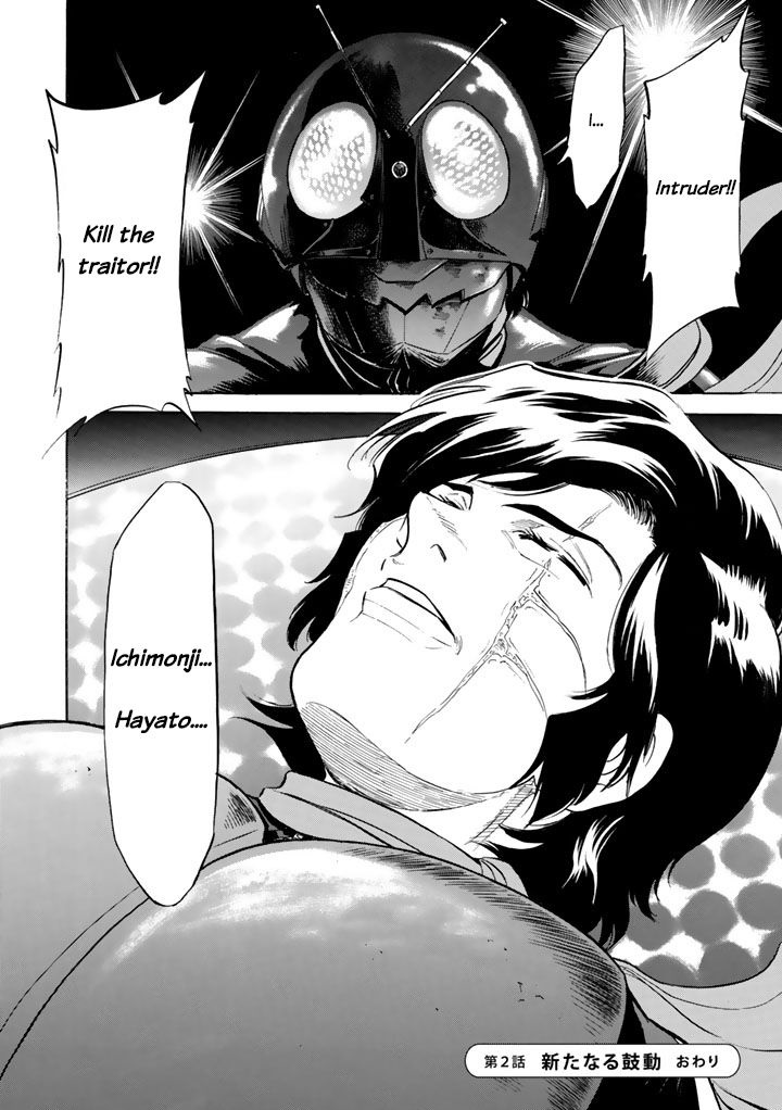 Shin Kamen Rider Spirits Chapter 2 page 52 - Chapter 2