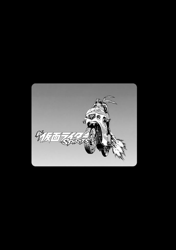 Shin Kamen Rider Spirits Chapter 2 page 53 - Chapter 2