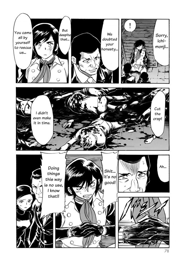 Shin Kamen Rider Spirits Chapter 2 page 8 - Chapter 2