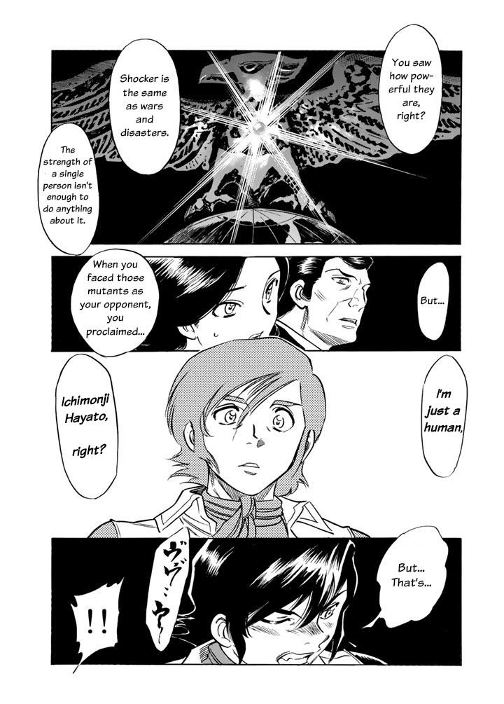 Shin Kamen Rider Spirits Chapter 2 page 9 - Chapter 2