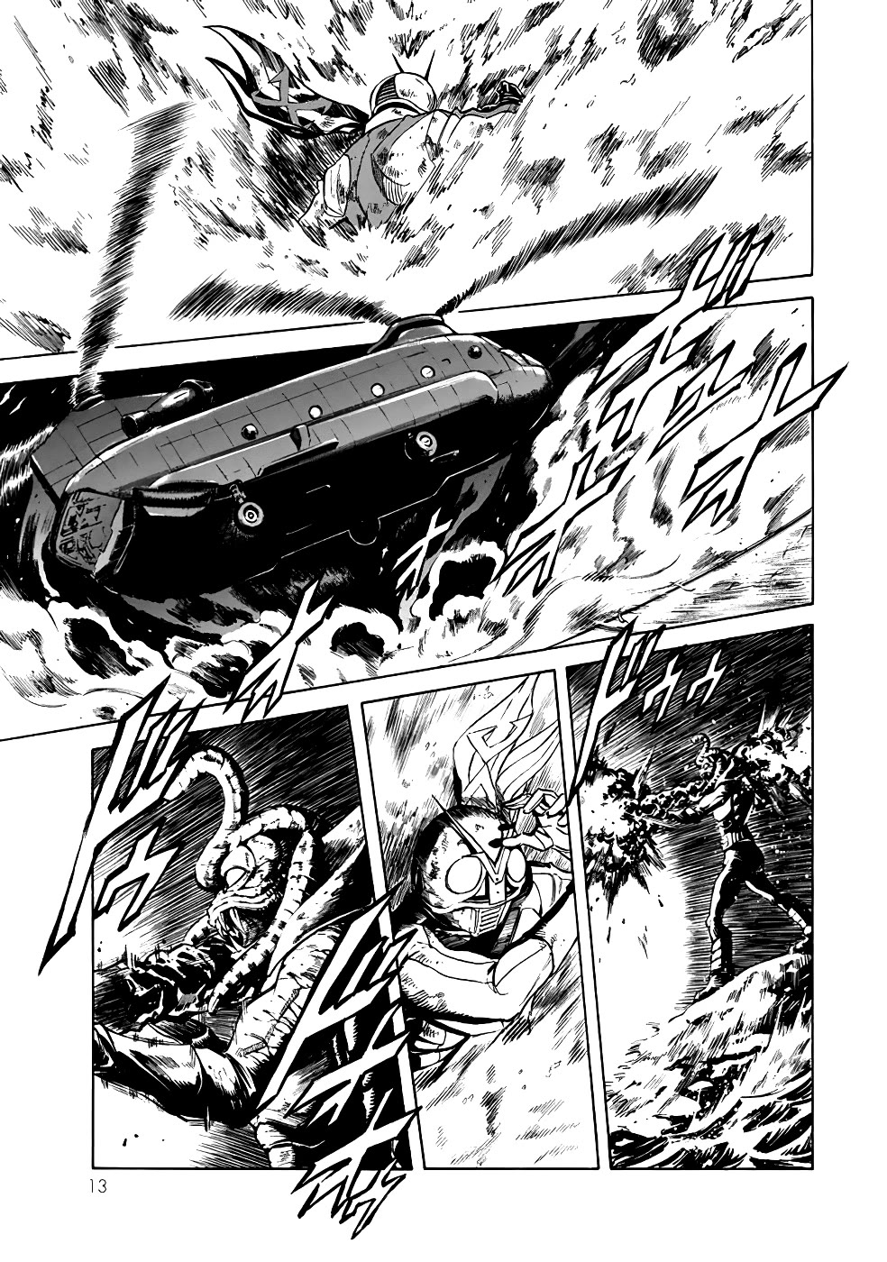 Shin Kamen Rider Spirits Chapter 20 page 10 - Chapter 20: The Temple Is No Longer Peace