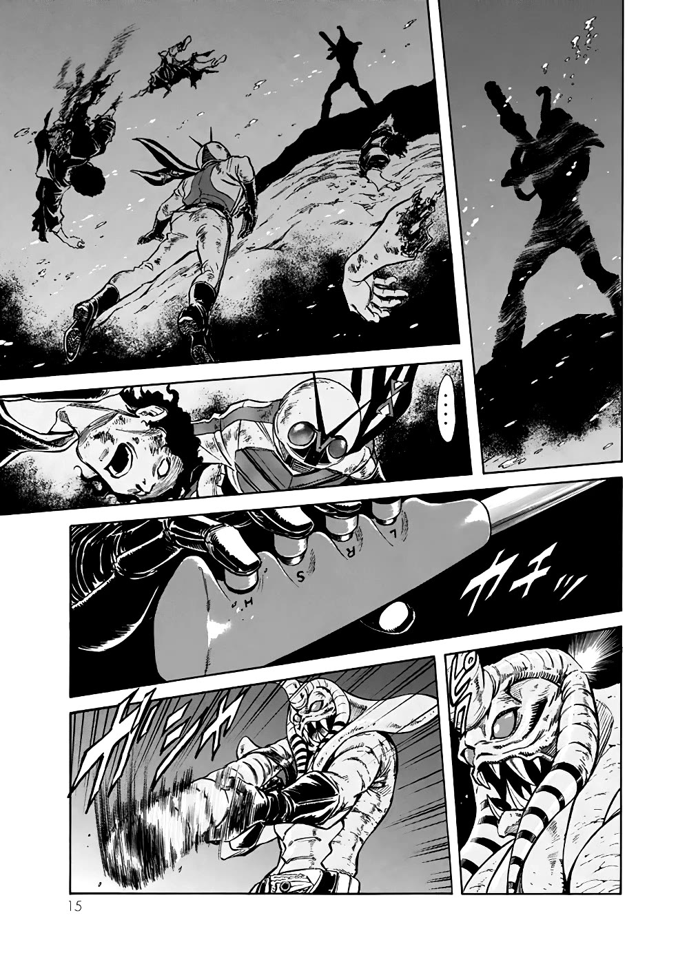 Shin Kamen Rider Spirits Chapter 20 page 12 - Chapter 20: The Temple Is No Longer Peace