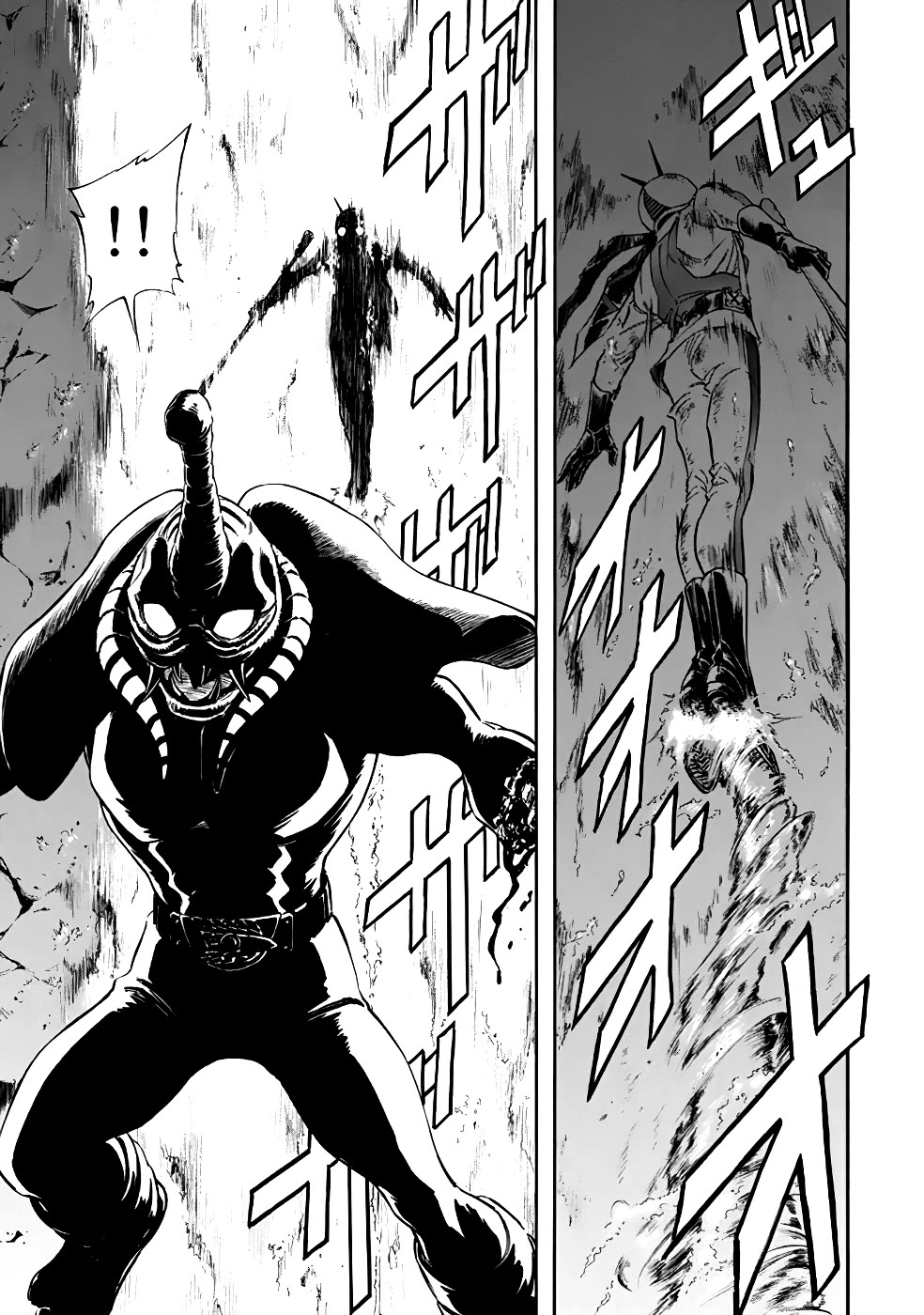 Shin Kamen Rider Spirits Chapter 20 page 14 - Chapter 20: The Temple Is No Longer Peace