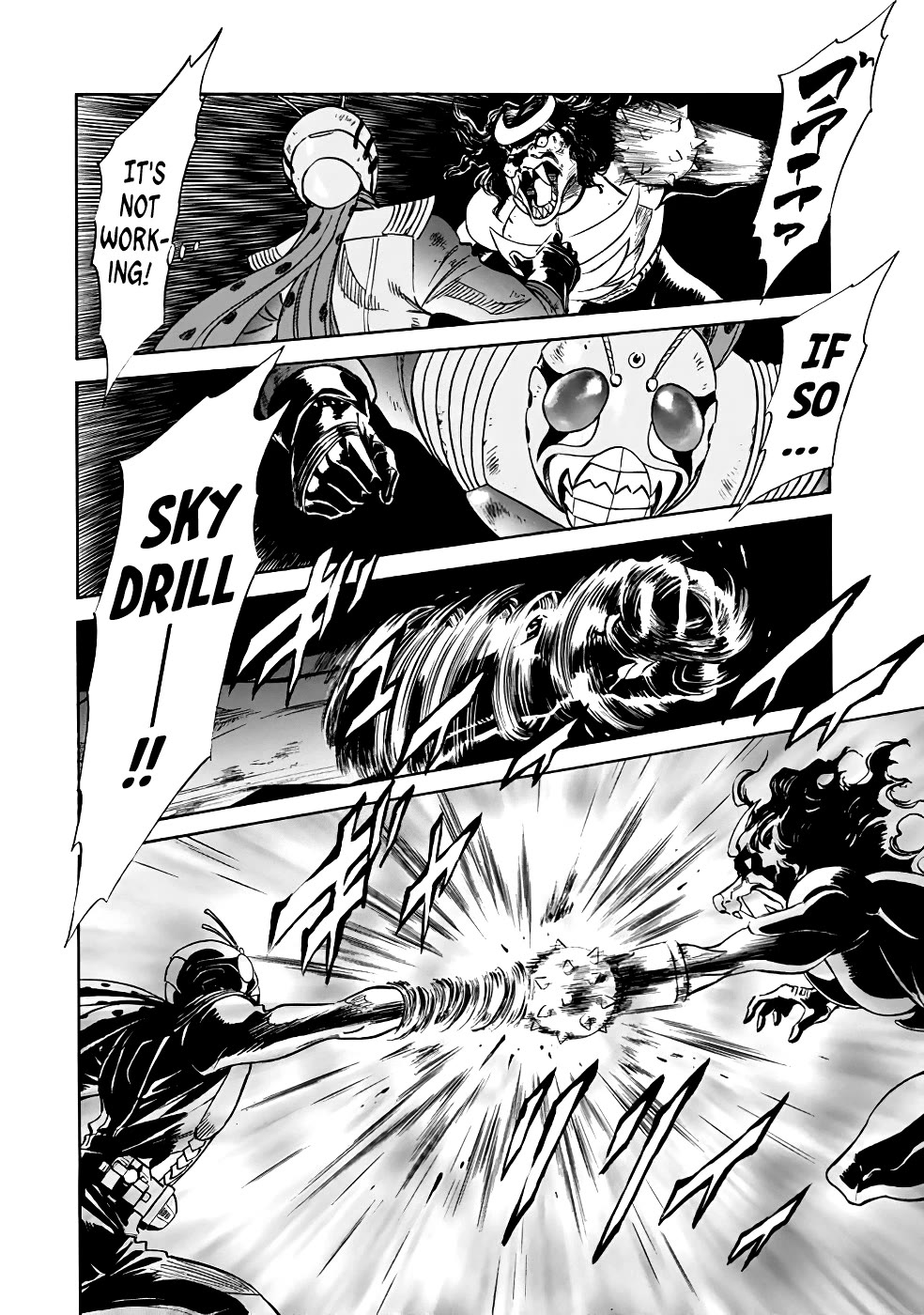 Shin Kamen Rider Spirits Chapter 20 page 20 - Chapter 20: The Temple Is No Longer Peace
