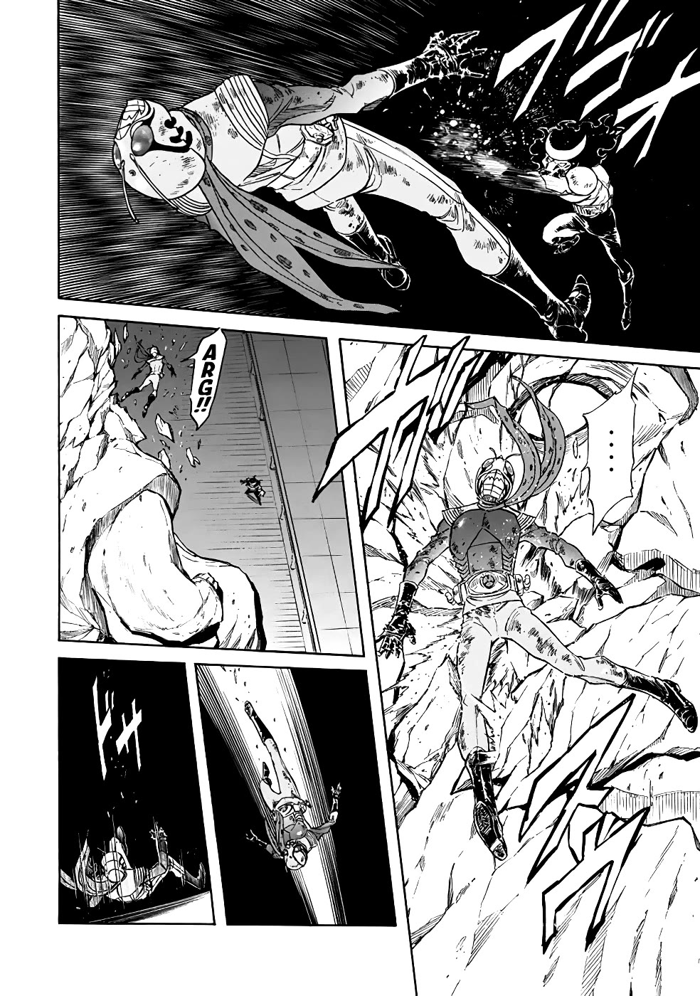 Shin Kamen Rider Spirits Chapter 20 page 22 - Chapter 20: The Temple Is No Longer Peace