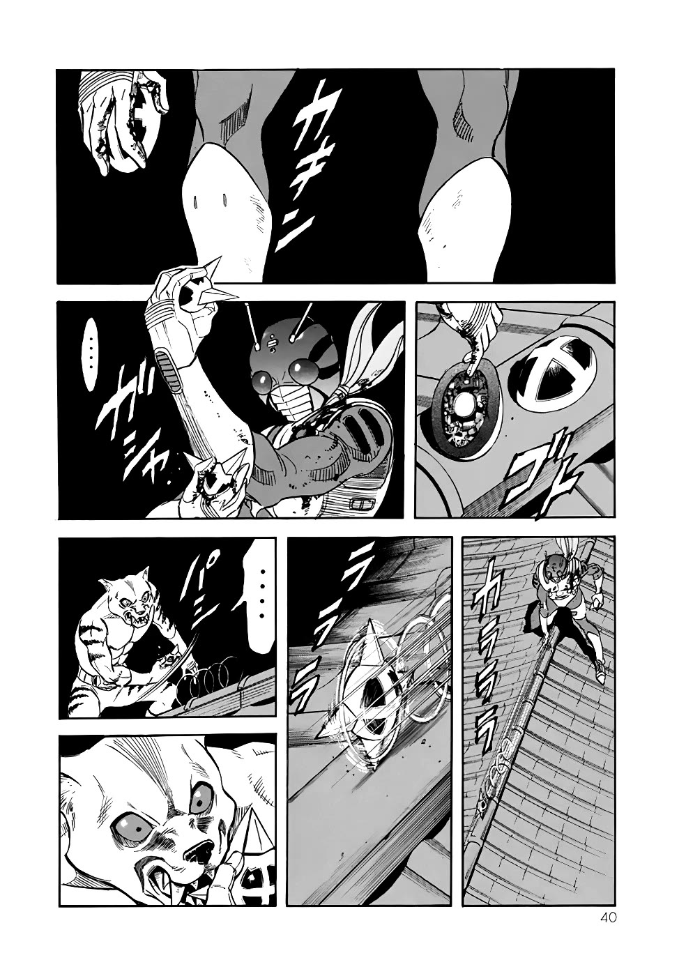 Shin Kamen Rider Spirits Chapter 20 page 35 - Chapter 20: The Temple Is No Longer Peace