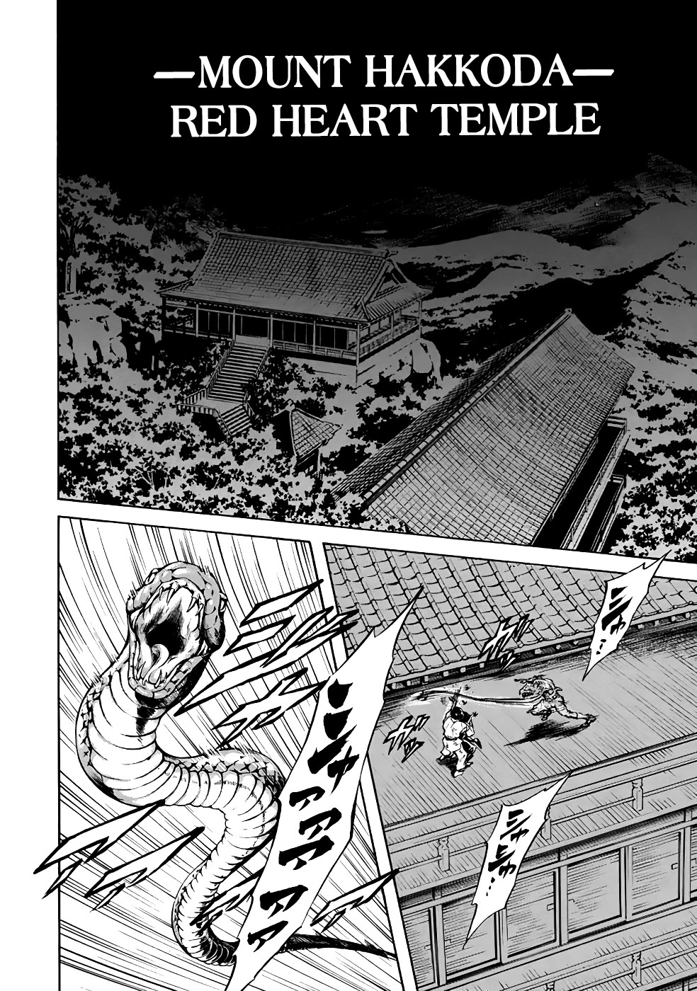 Shin Kamen Rider Spirits Chapter 20 page 5 - Chapter 20: The Temple Is No Longer Peace