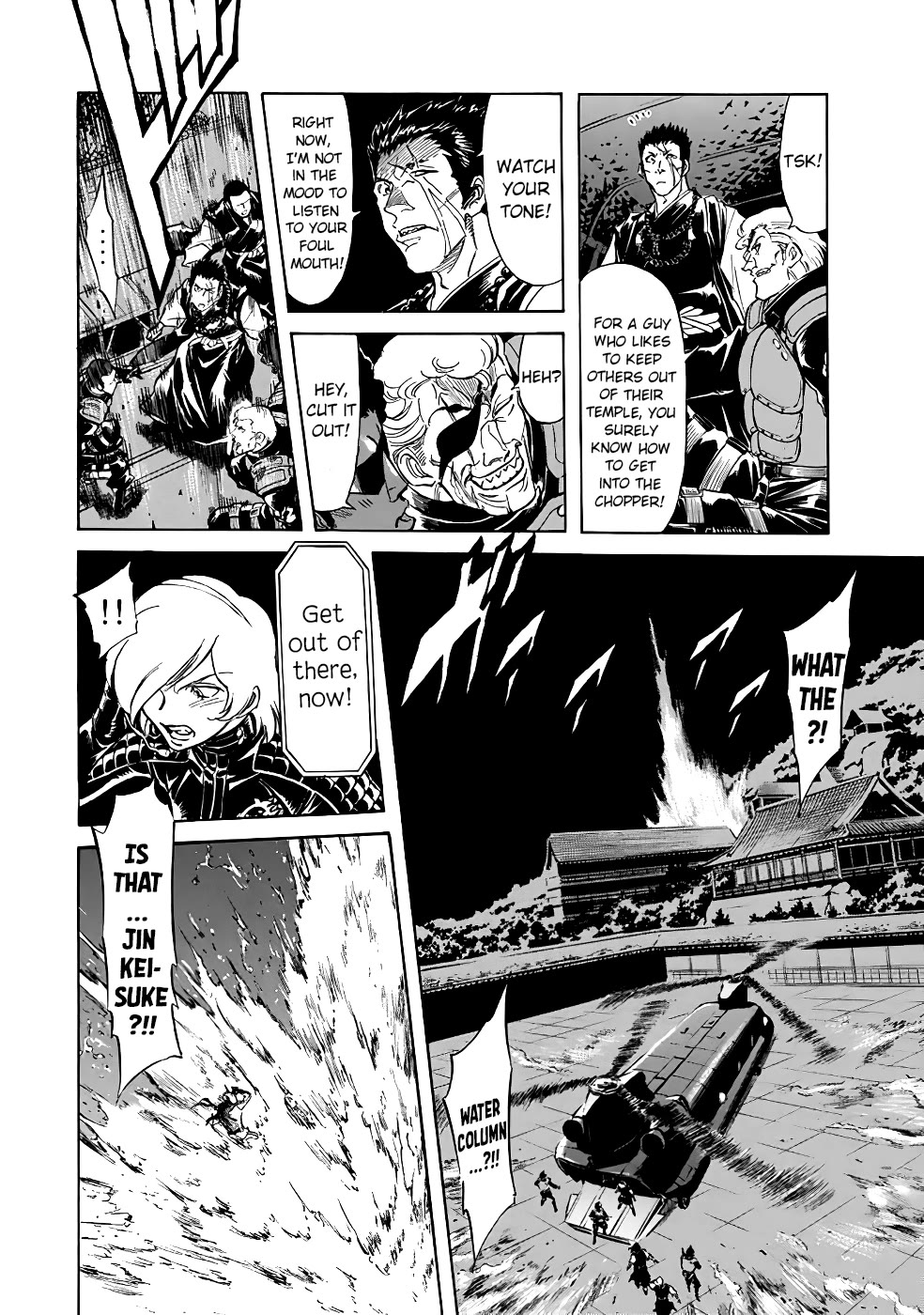 Shin Kamen Rider Spirits Chapter 20 page 9 - Chapter 20: The Temple Is No Longer Peace