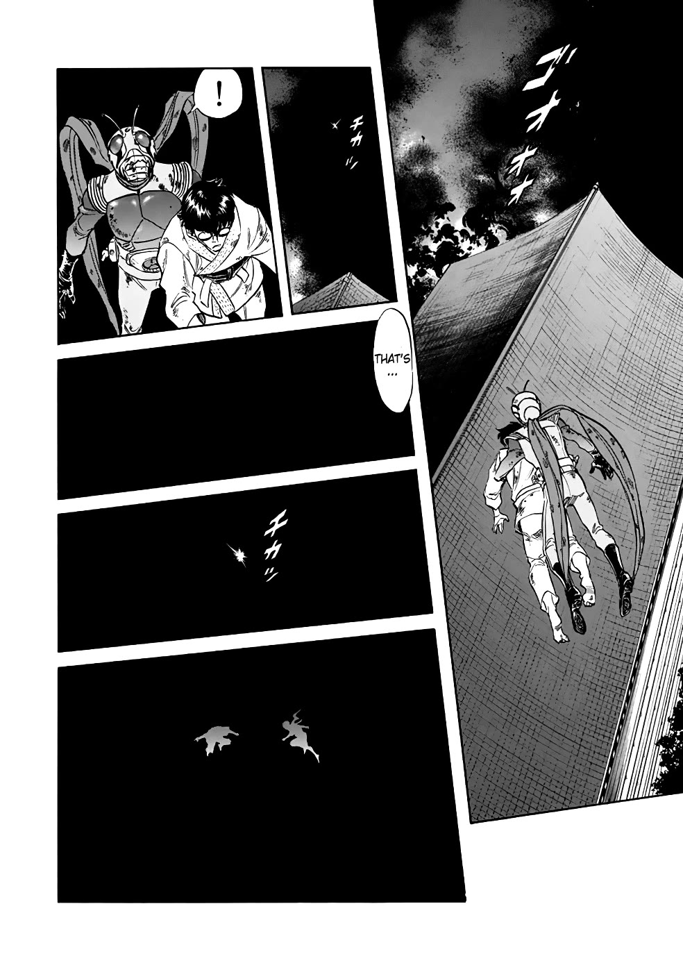 Shin Kamen Rider Spirits Chapter 21 page 12 - Chapter 21: Crow's Cry