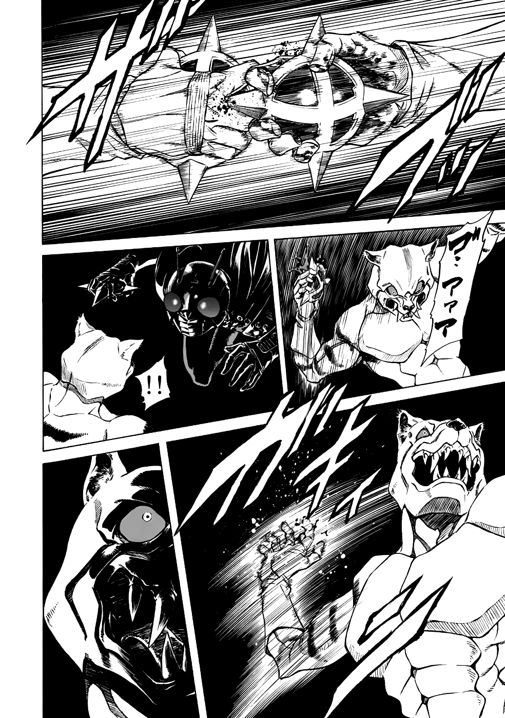 Shin Kamen Rider Spirits Chapter 21 page 16 - Chapter 21: Crow's Cry