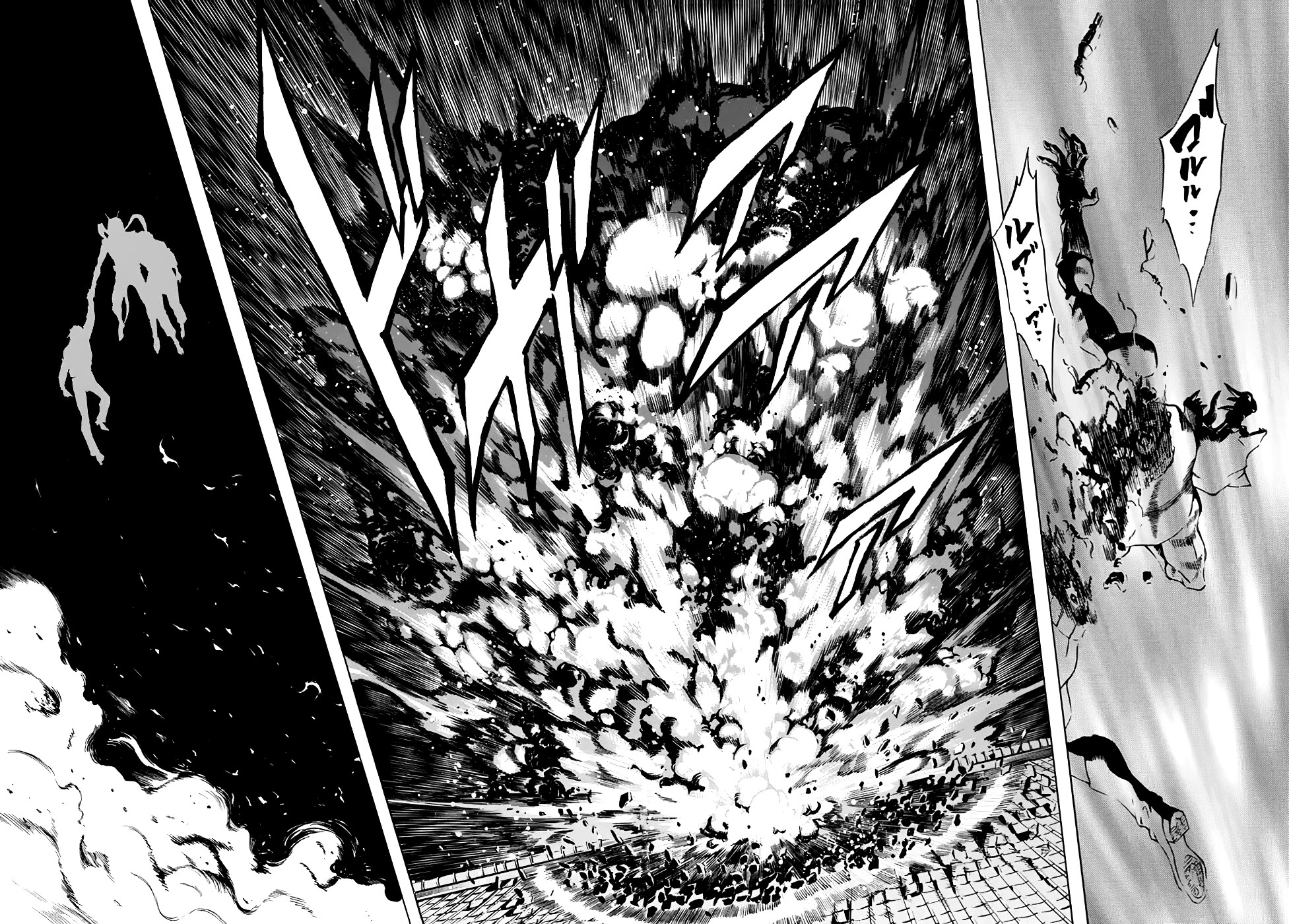 Shin Kamen Rider Spirits Chapter 21 page 24 - Chapter 21: Crow's Cry