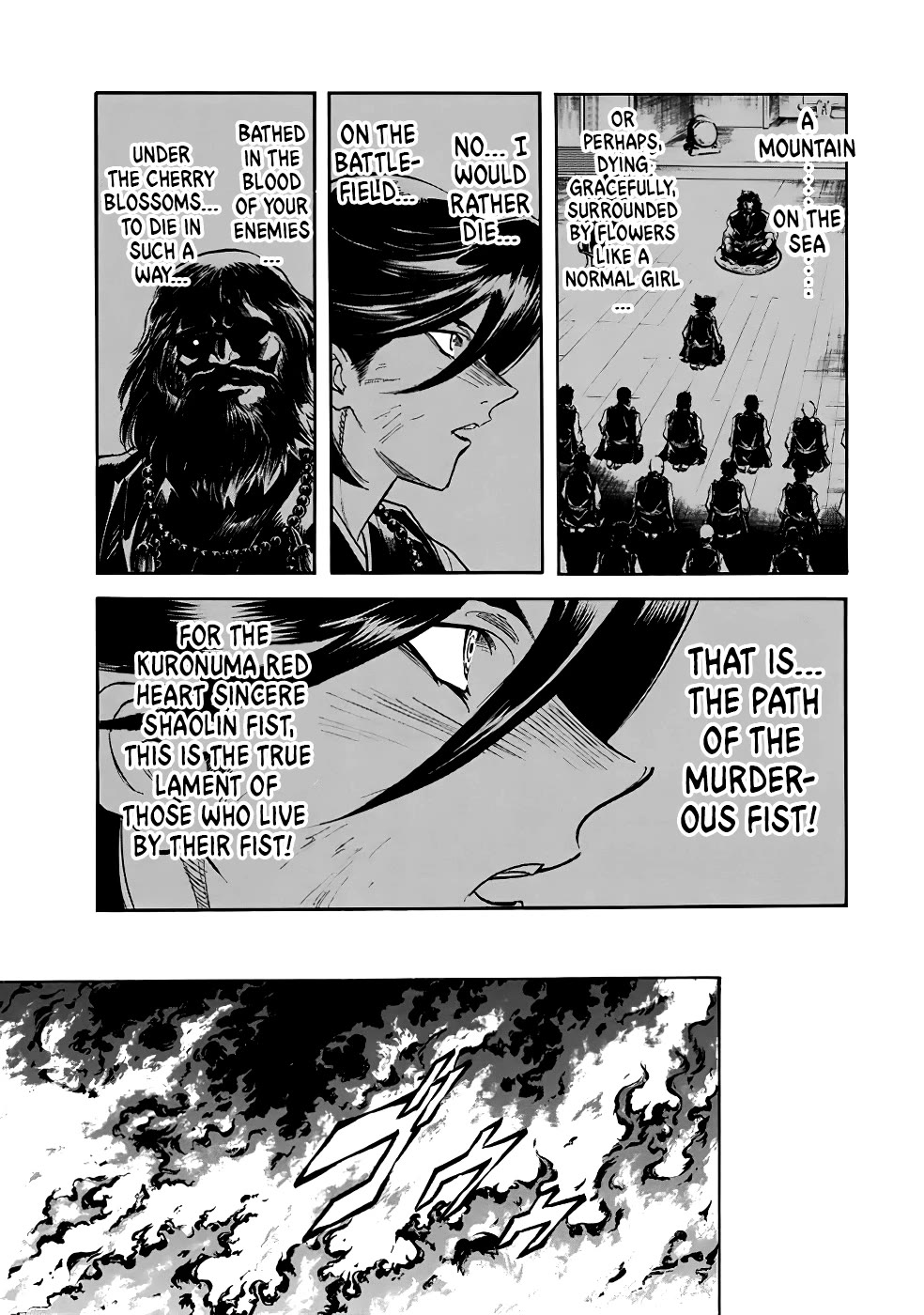 Shin Kamen Rider Spirits Chapter 21 page 3 - Chapter 21: Crow's Cry