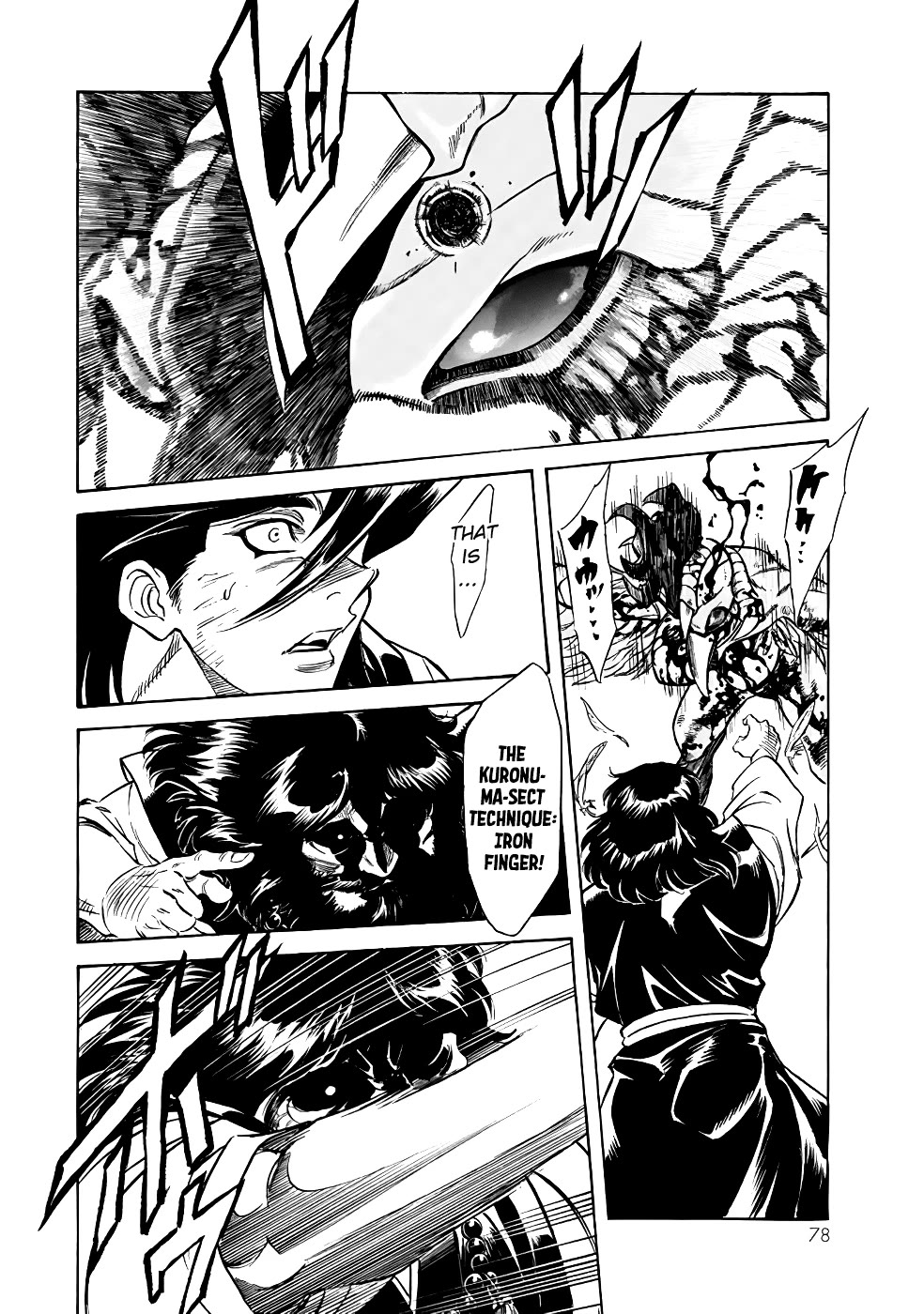 Shin Kamen Rider Spirits Chapter 21 page 30 - Chapter 21: Crow's Cry