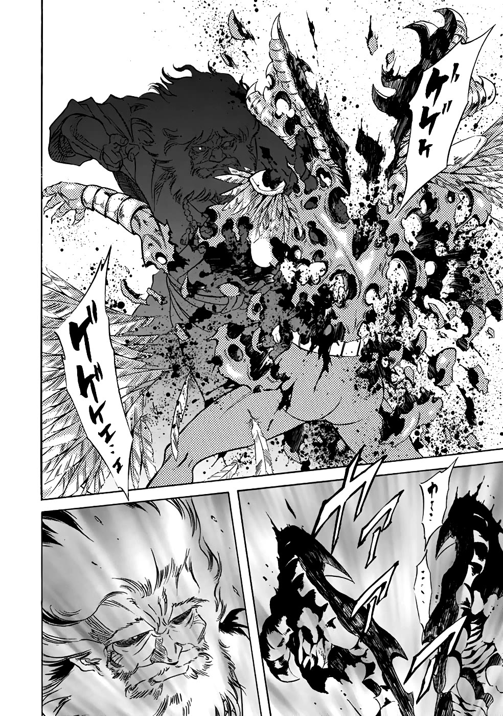 Shin Kamen Rider Spirits Chapter 21 page 32 - Chapter 21: Crow's Cry