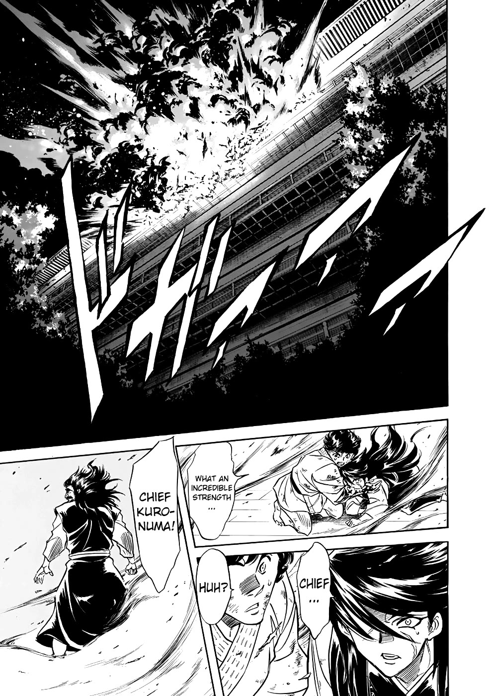 Shin Kamen Rider Spirits Chapter 21 page 33 - Chapter 21: Crow's Cry