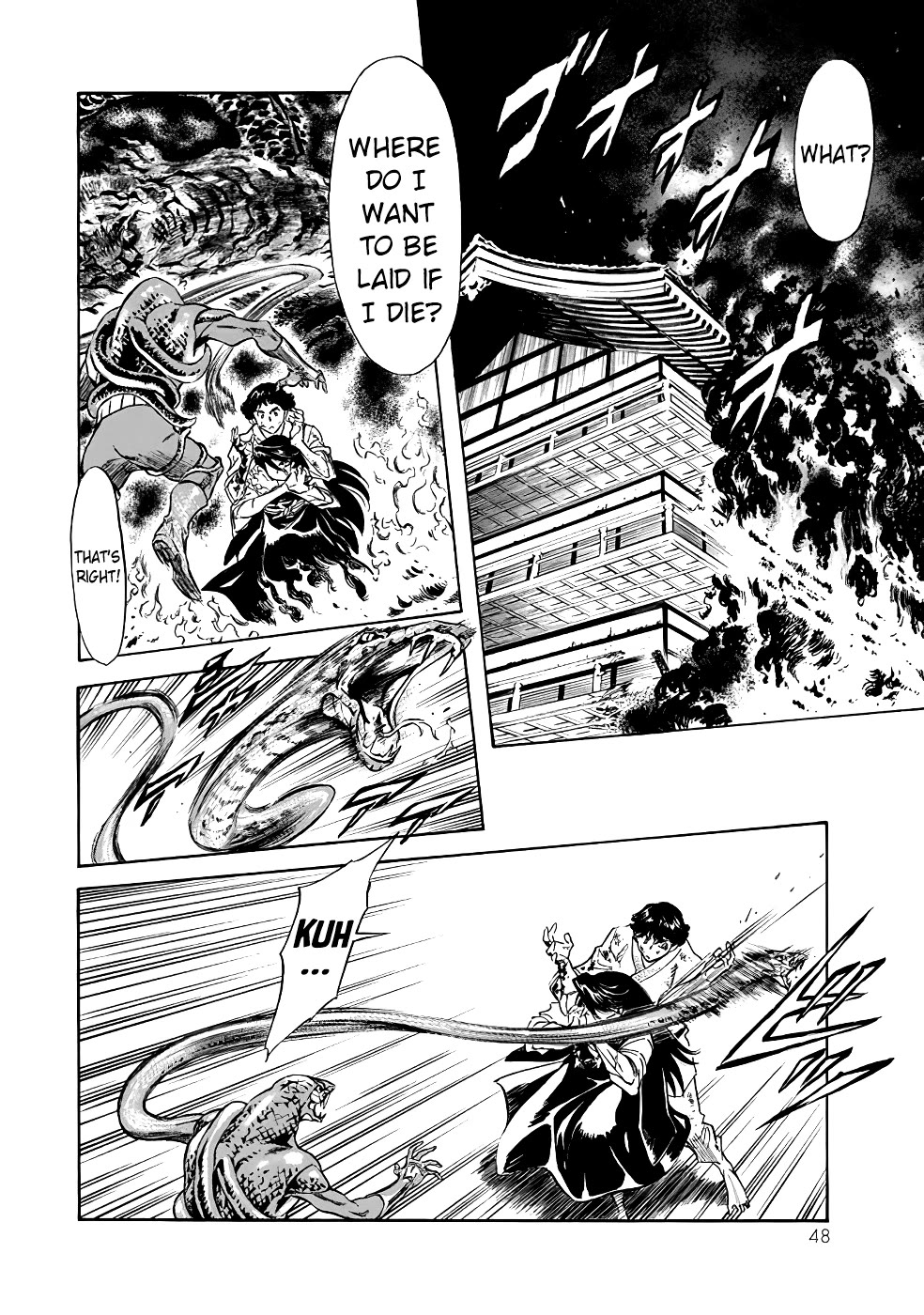 Shin Kamen Rider Spirits Chapter 21 page 4 - Chapter 21: Crow's Cry