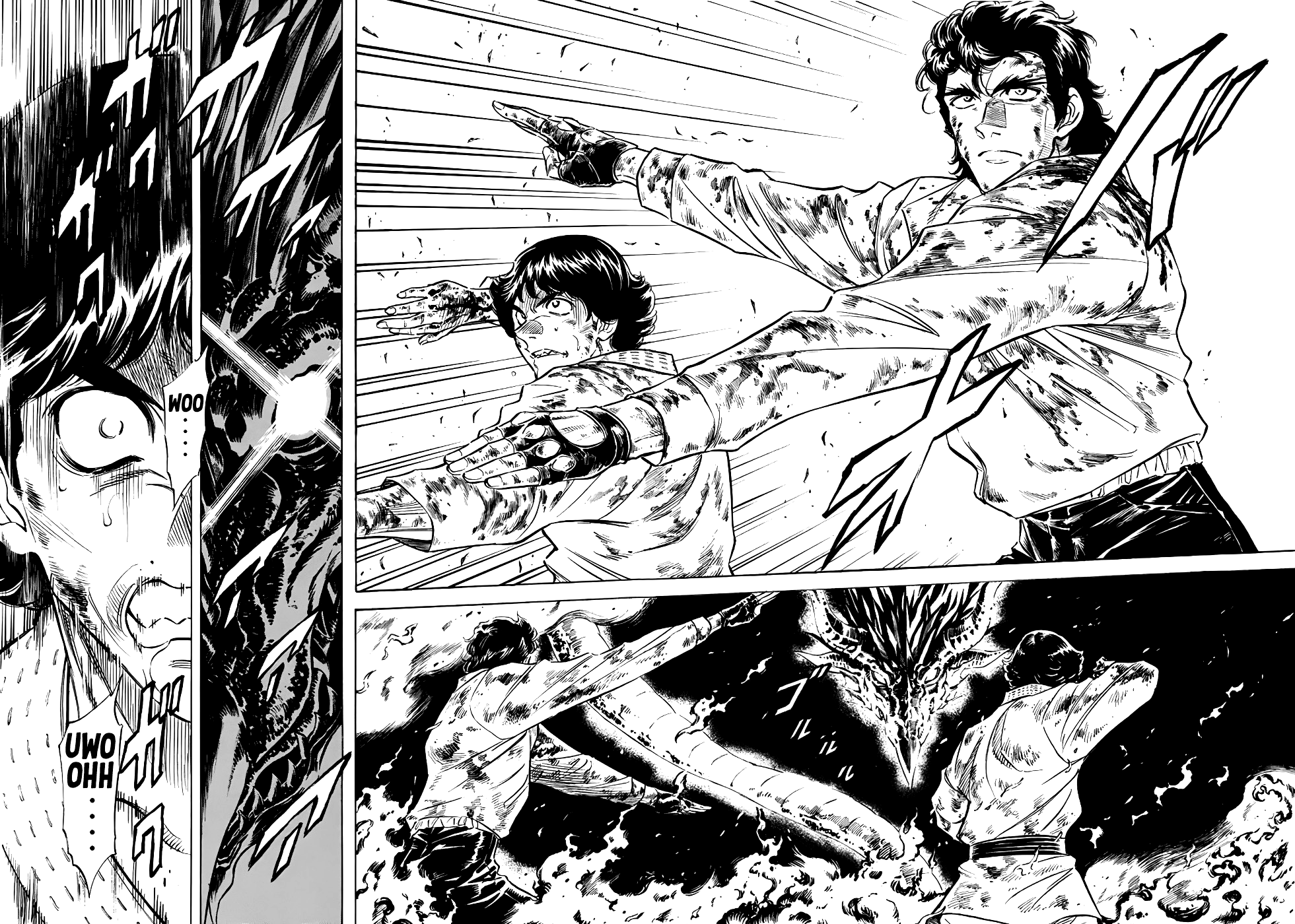 Shin Kamen Rider Spirits Chapter 22 page 12 - Chapter 22: The Dragon's Memory