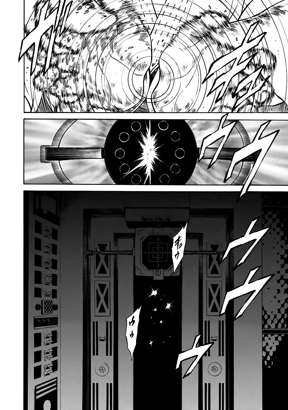 Shin Kamen Rider Spirits Chapter 22 page 15 - Chapter 22: The Dragon's Memory