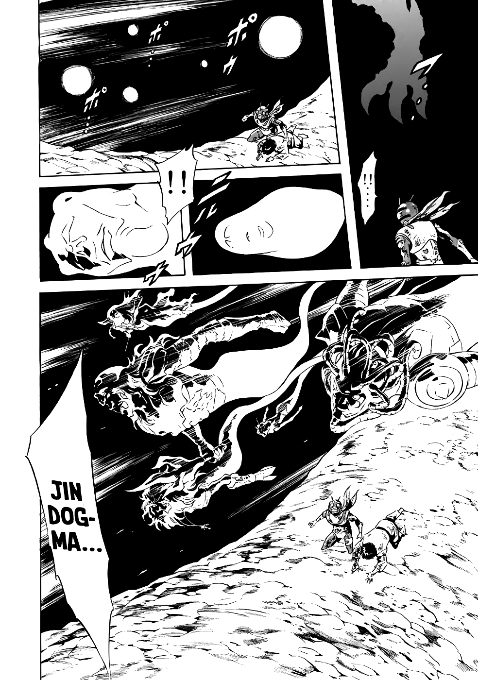 Shin Kamen Rider Spirits Chapter 22 page 33 - Chapter 22: The Dragon's Memory