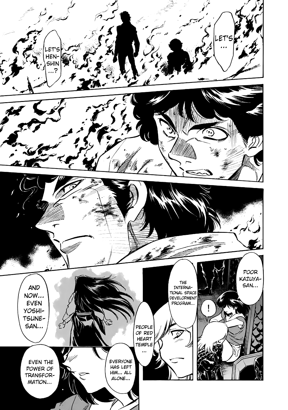 Shin Kamen Rider Spirits Chapter 22 page 7 - Chapter 22: The Dragon's Memory