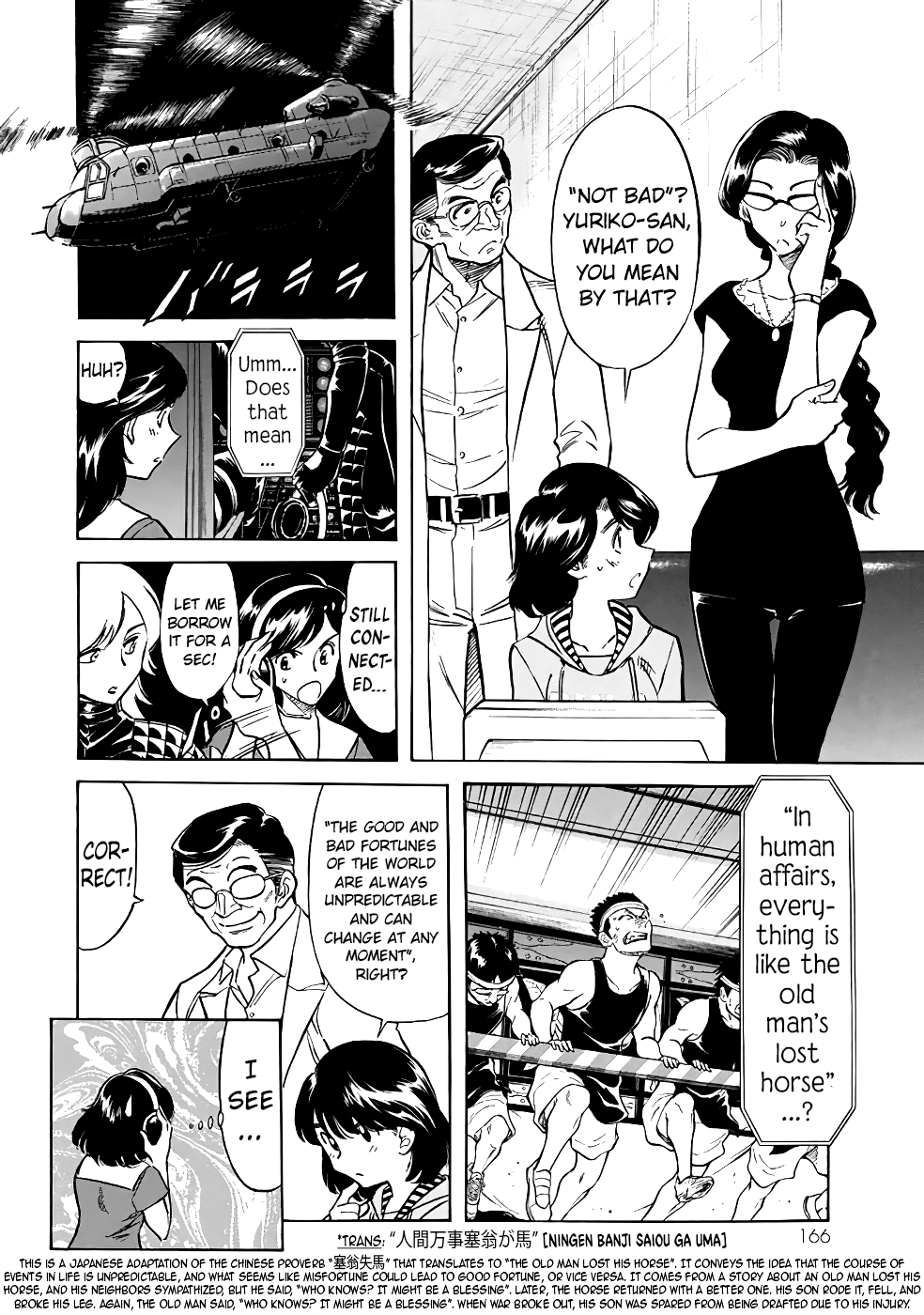 Shin Kamen Rider Spirits Chapter 23 page 15 - Chapter 23: The Flying Fiery Chariot