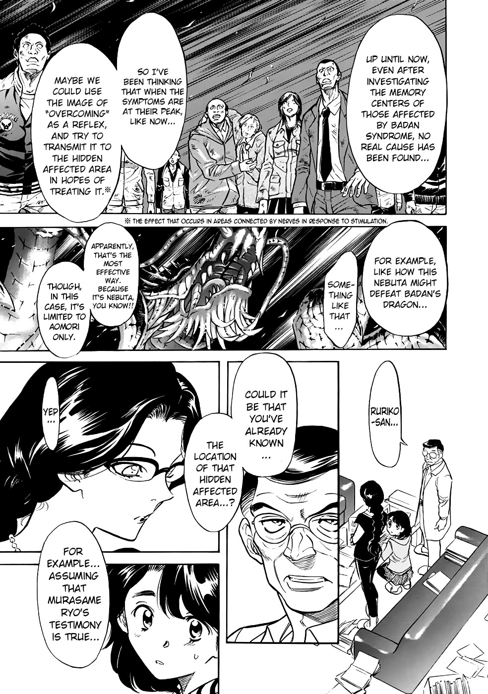 Shin Kamen Rider Spirits Chapter 23 page 16 - Chapter 23: The Flying Fiery Chariot